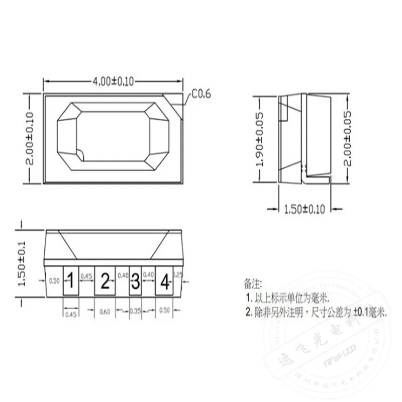 Yf923 ws2812b 4020 side RGB built-in 1C 5V magic lamp bead single touch side magic lamp