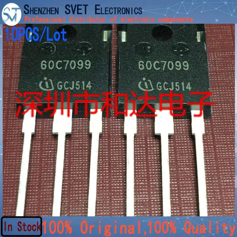 10PCS/Lot 60C7099 IPW60R099C7  TO-247 650V 83A   New And Imported Original 100%Test In Stock