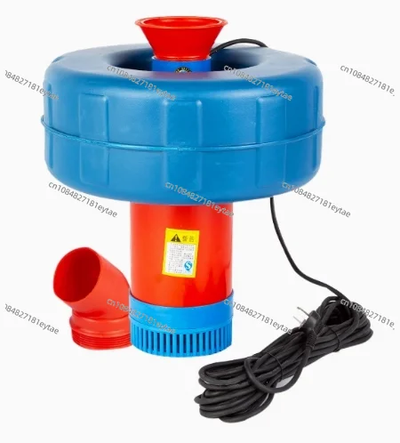 1800W Fish Pond Aerator Farming Oxygenation Pond Floating Aerator Float Pump Water Pump Shrimp Farming Equipment