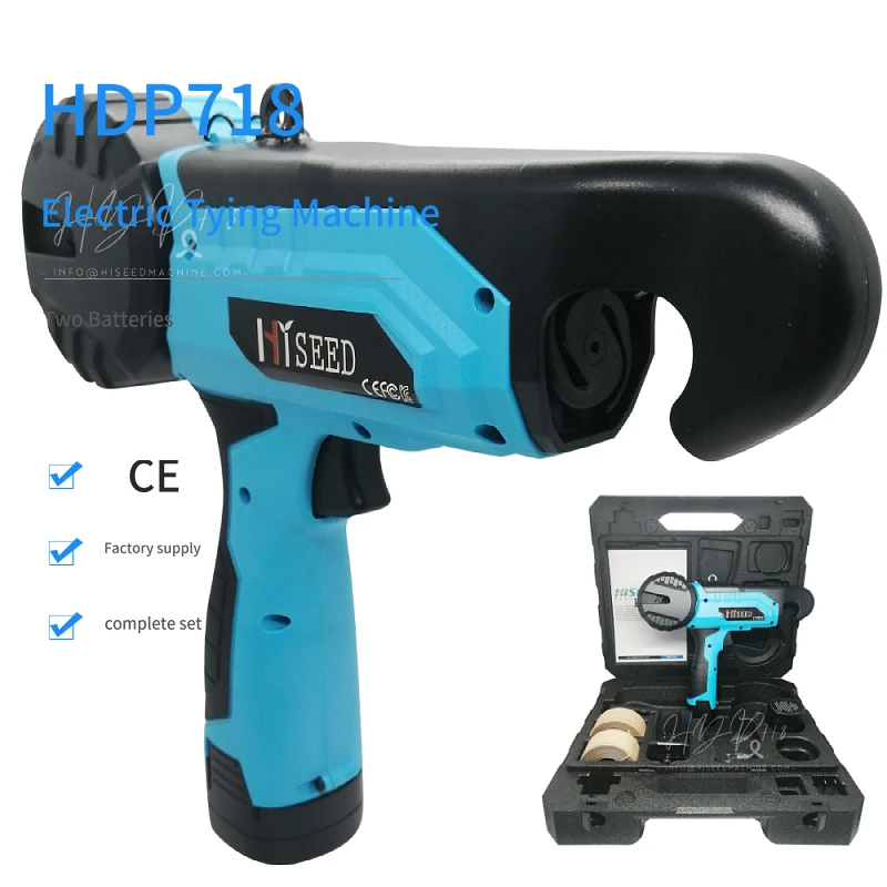 

Electric tying machine electric grape tie tools lithium ion battery garden tools