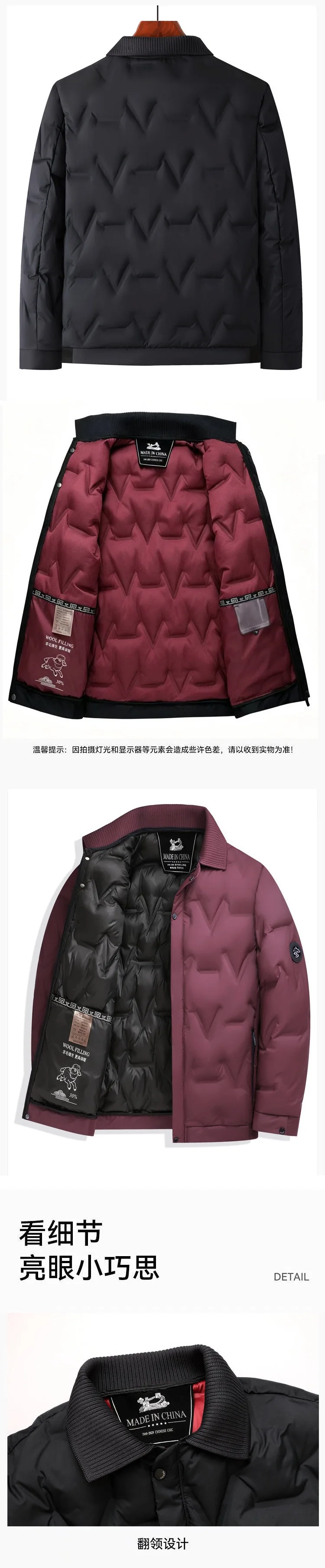 New Autumn/Winter Solid Color Windproof Thickened Warm Cotton Jacket Men's Casual Loose Sports Plus Size High Quality Outerwear