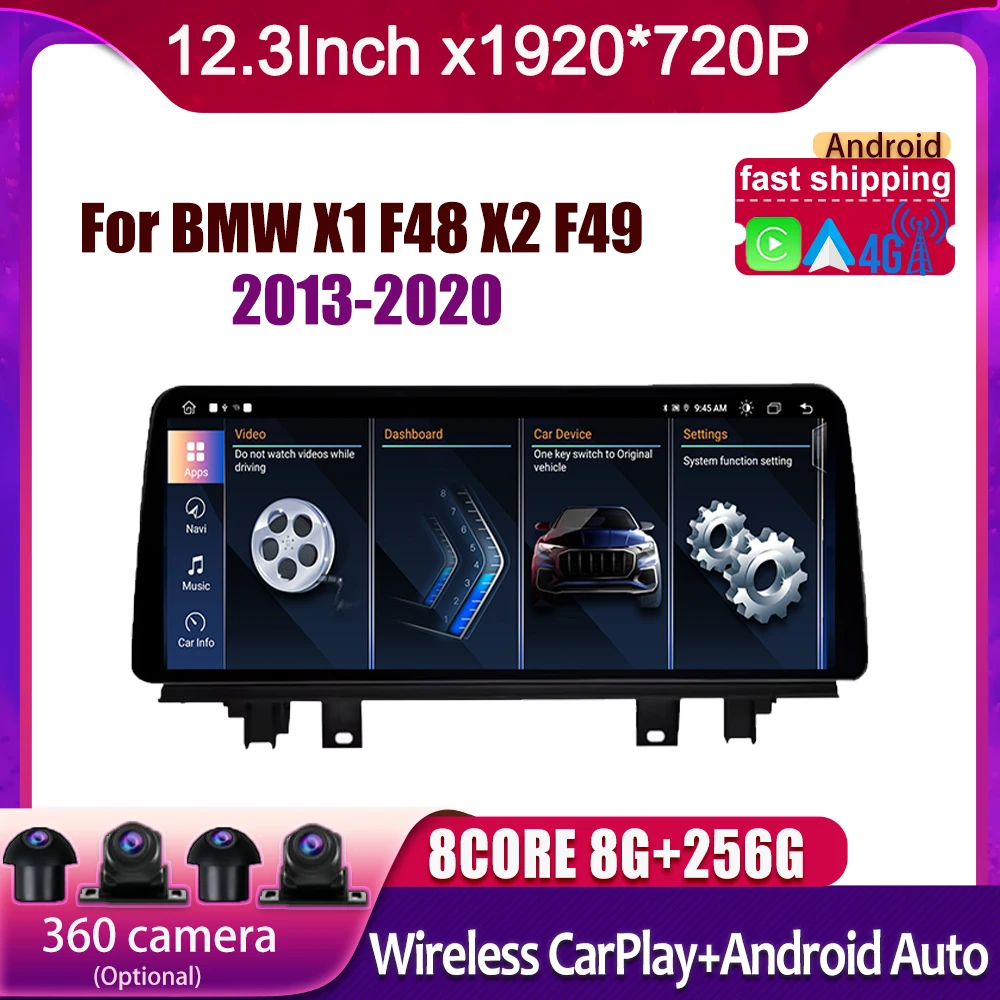 

For BMW X1 F48 X2 F49 2013-2020 12.3" Android 14 Screen Car Accessories Carplay Monitors Multimedia Player Speacker Stereo Radio