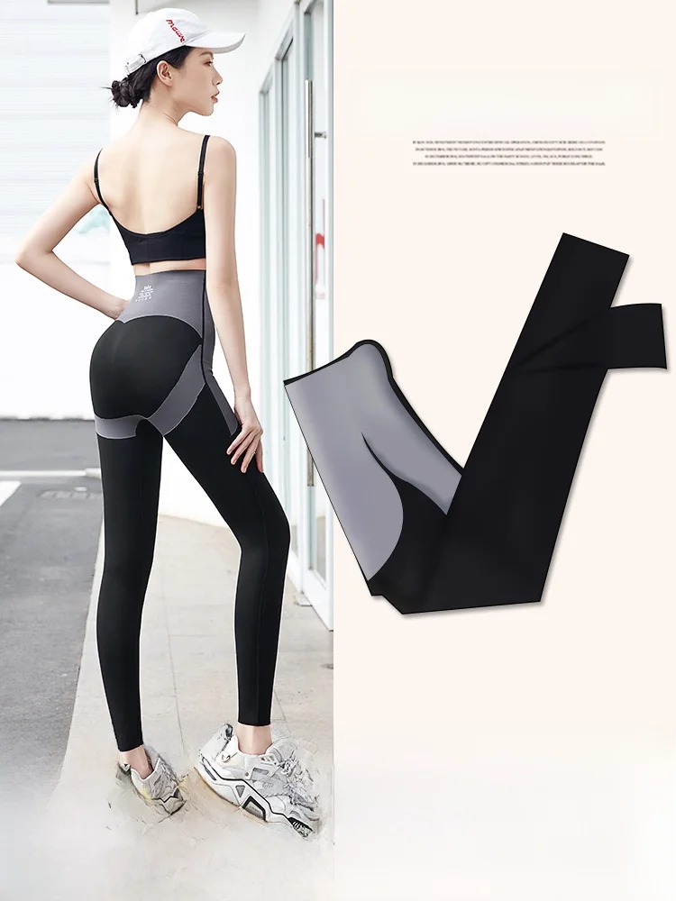 

Женские тонкие летние брюки для йоги и фитнеса с эффектом утяжки живота и коррекции фигуры, укороченные (7/8), с эффектом подтяжки ягодиц