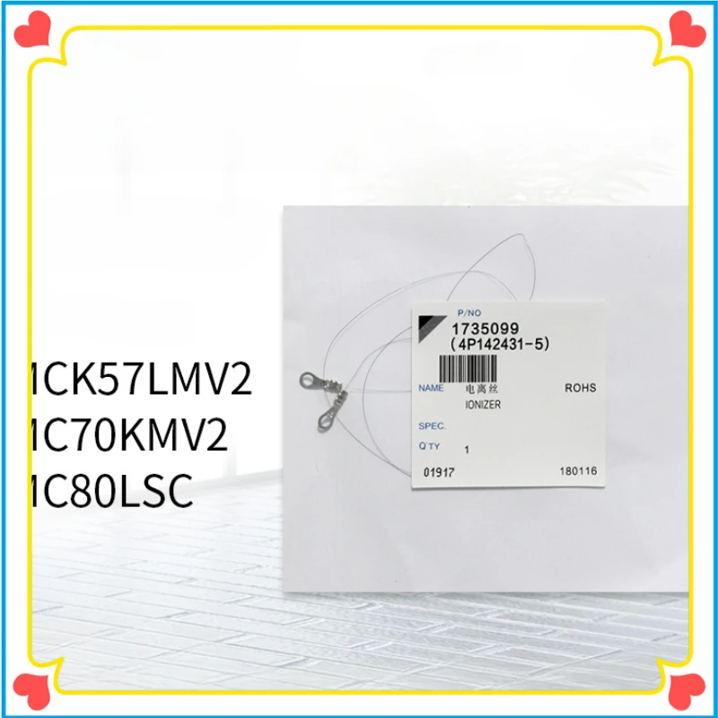 Ionizer for Daikin Air Purifier Parts MC70KMV2 MCK57LMV2 MC80LSC MC709MV2 BAC006A4C BAC017A4C MC70LBFVM KJFK336A Ionization Wire