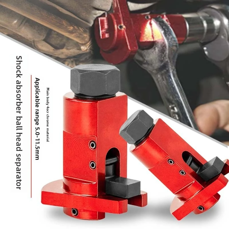 Automotive Knuckle Spreader Tool Shock Absorber Lower Arm Ball Joint Removal Tool
