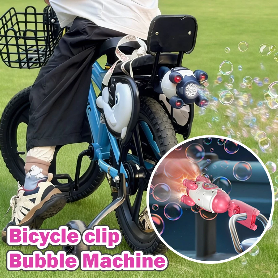 

Children's Bubble Gun Bicycle Electric Bubbles Machine Automatic Soap Bubble Gun Sports Toys Outdoor Toys for Kids