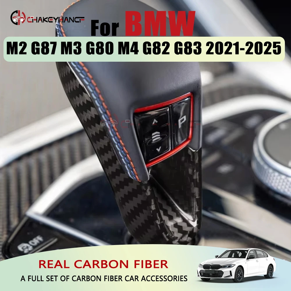 

Real Carbon Fiber Car Gear Shift Head Knob Panel Cover Interior Accessories for BMW M2 G87 M3 G80 M4 G82 G83 2021-2025