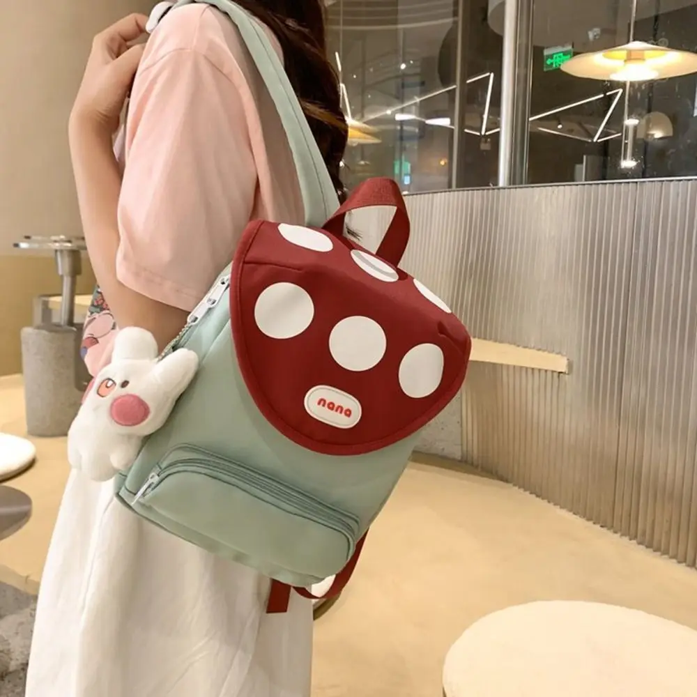 Double Shoulder Mushroom Children Backpack Large Capacity Schoolbag Children School Bag Korean Style Cute Kindergarten Backpack