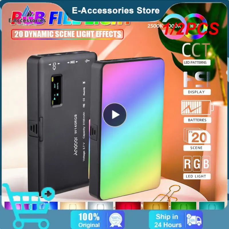 1/2 шт. компактная Светодиодная лампа Ulanzi VL120 RGB с рассеивателем экрана дисплея, мини-камера RGB, освещение для смартфона, Селфи