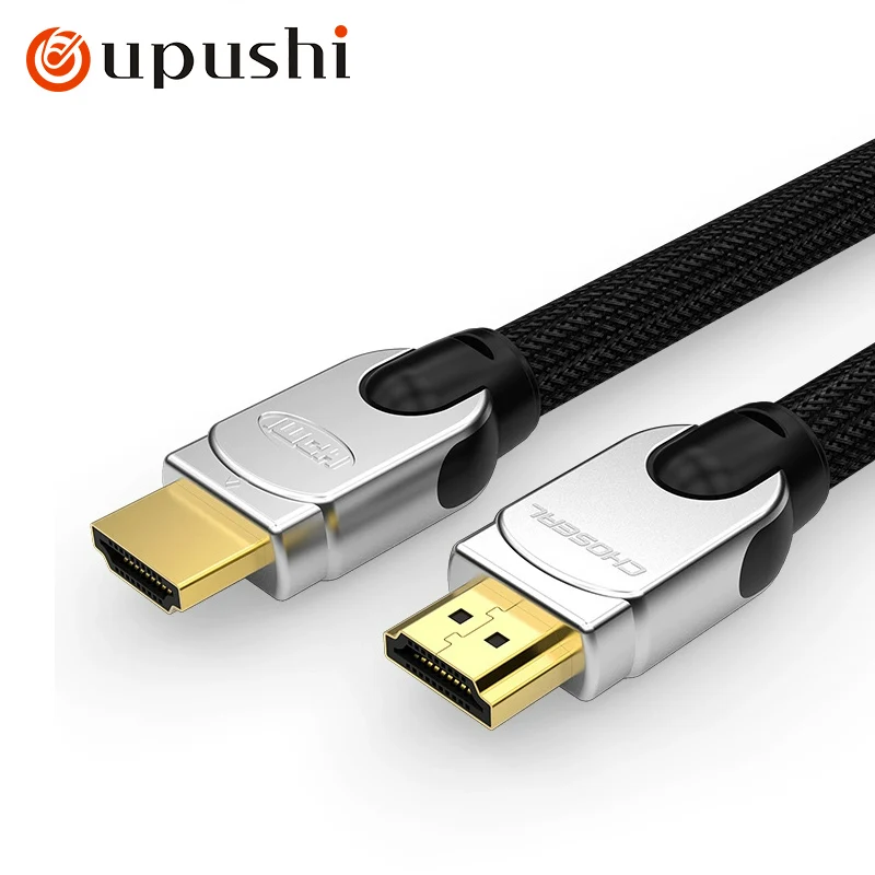 Oupushi 4K engineering grade data cable HDMI high-definition cable 2.0 version computer laptop TV projector connection display