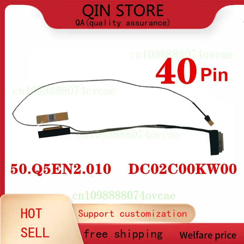 New Genuine Laptop LCD Cable for Acer Nitro 5 AN517-51 EH70F 4K 144Hz EDP 50. Q5EN2.010 DC02C00KW00