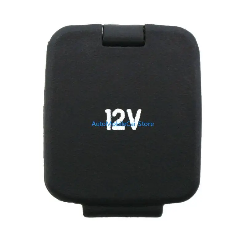 G8TE Car Cigarette …