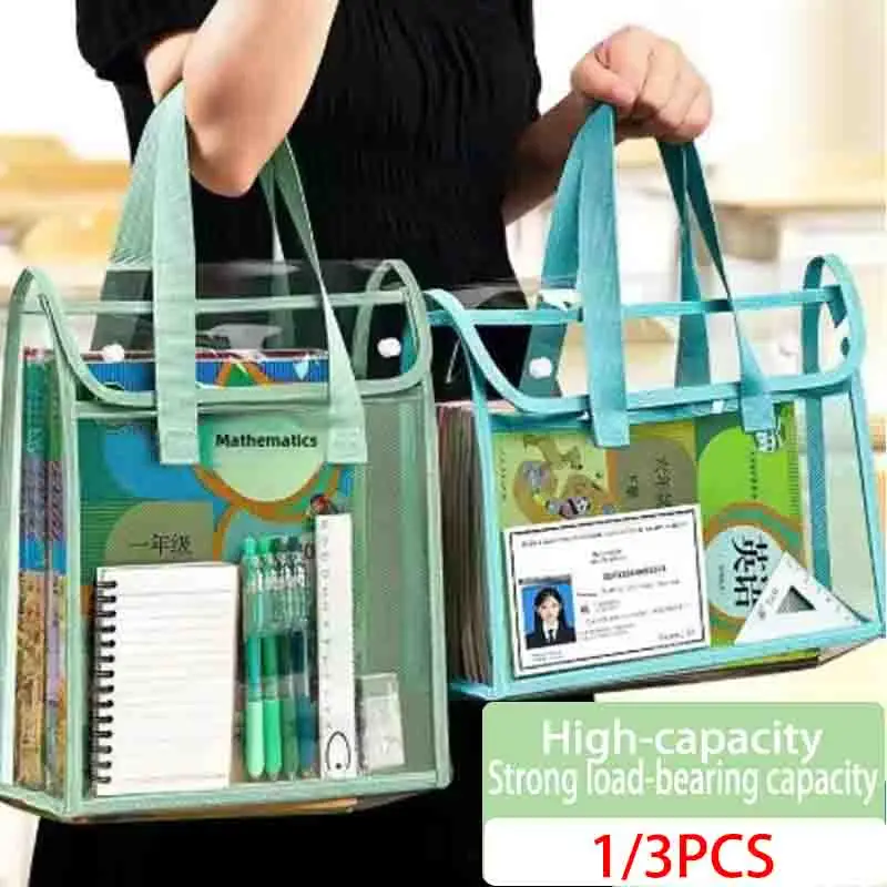 

1-3 PCS Multifunctional Handheld Book Bag Transparent PVC Document Bag Exam Bag Exam Paper Tutorial Bag Document Book Storage