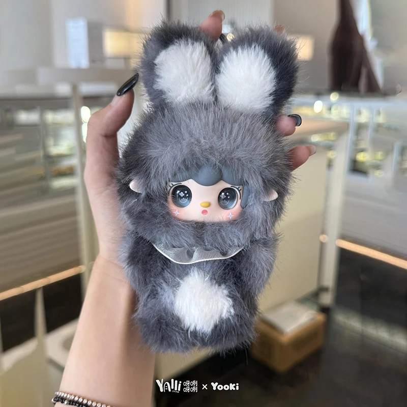 

Authentic Yooki Oxygen Jump Little Rabbit Blind Box Doll Trendy Hanging Ornaments Collectible Toy for Girls Mystery Gift