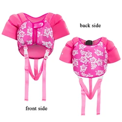 Life Jacket for Toddler Baby High-Buoyancy Girls Boys Swimming Vest Life Jackets Outdoor Activities Beginner Swimmer Floating