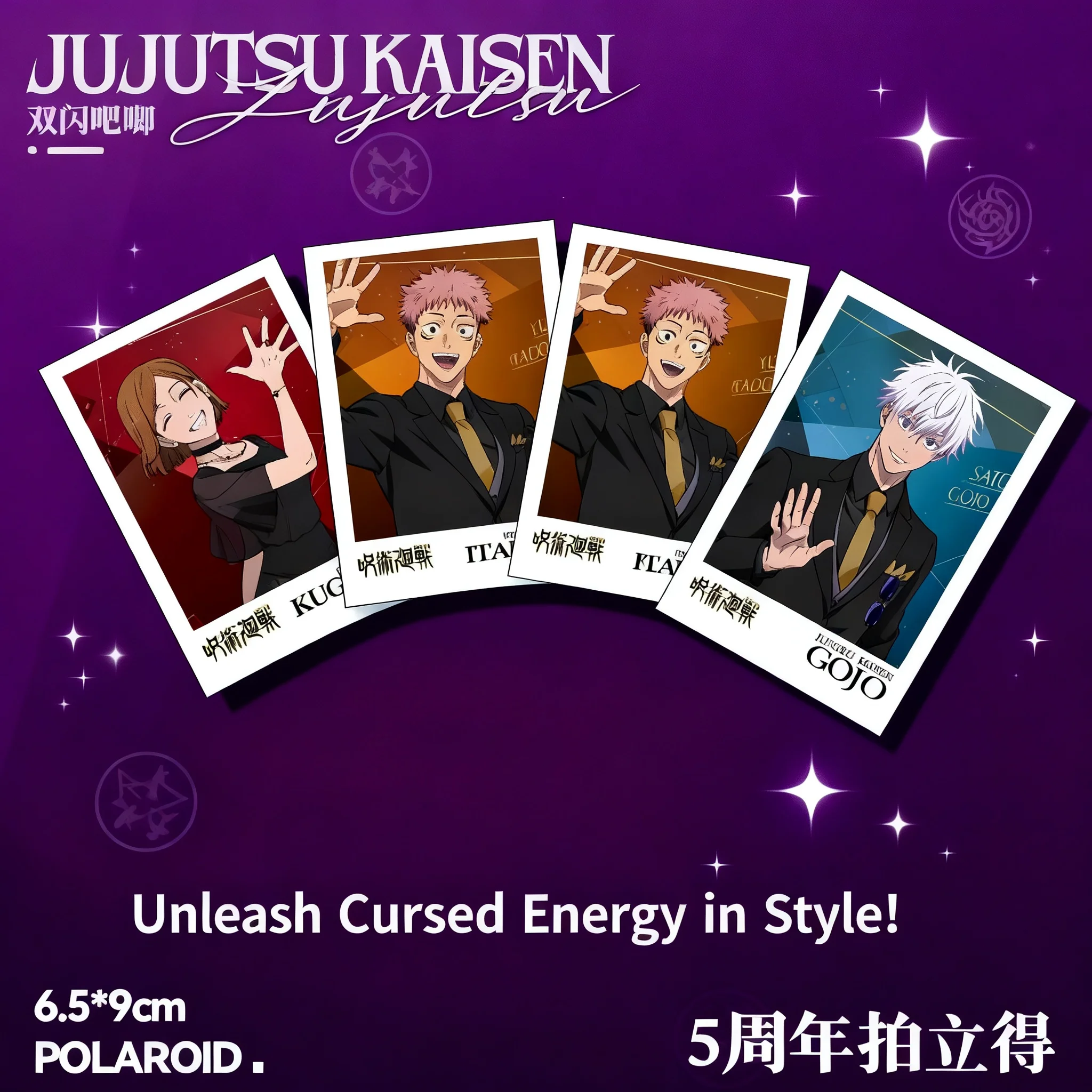 

Jujutsu Kaisen Anime Badge Set Gojo Satoru Itadori Yuji Nobara Kugisaki Collectible Pins Photo Card Stand Game Merchandise Fan