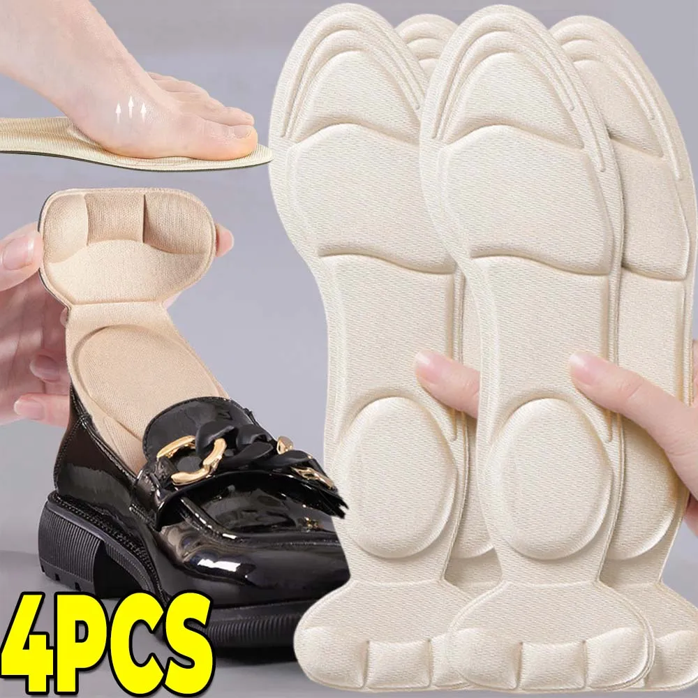 2/4pcs Women High-heel Shoes Insoles Memory Foam Insoles Anti-slip Cutable Insole Comfort Breathable Foot Care Massage Shoe Pads