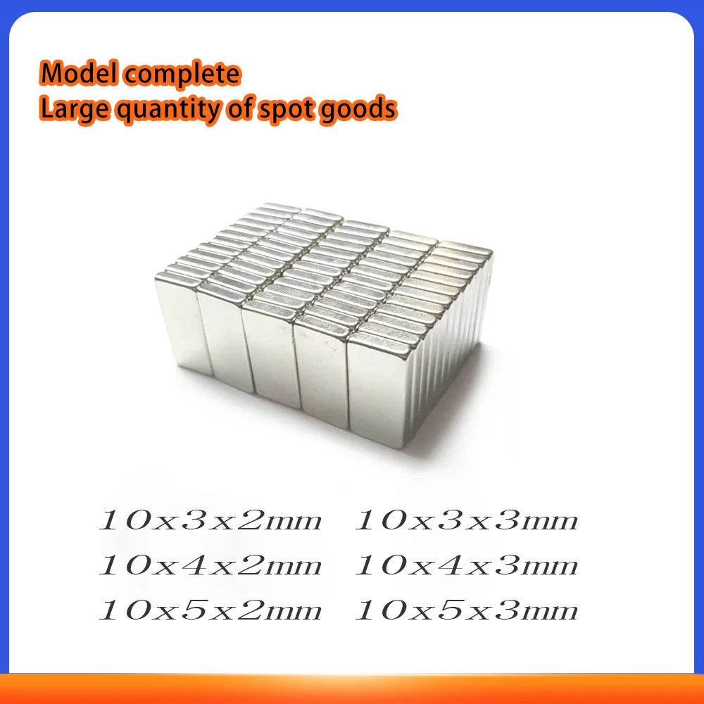 10x5x2 mm Small Block Powerful Magnets 10*5*3 Super Neodymium Magnet 10x4x2mm Stong NdFeB Permanent Magnetic 10*4*3 mm 10*3*2