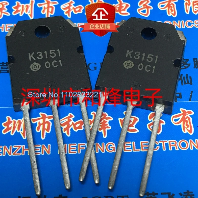 K3151 2SK3151 TO-3P 100V 50A