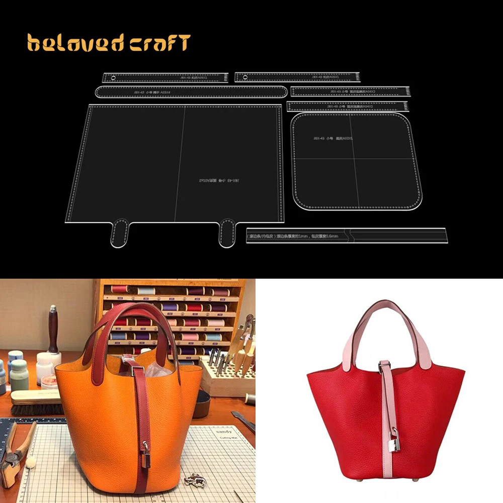 

BelovedCraft Leather Bag Pattern Making with Kraft Paper and Acrylic Templates for Bucket Bag Woven Basket Bag Market