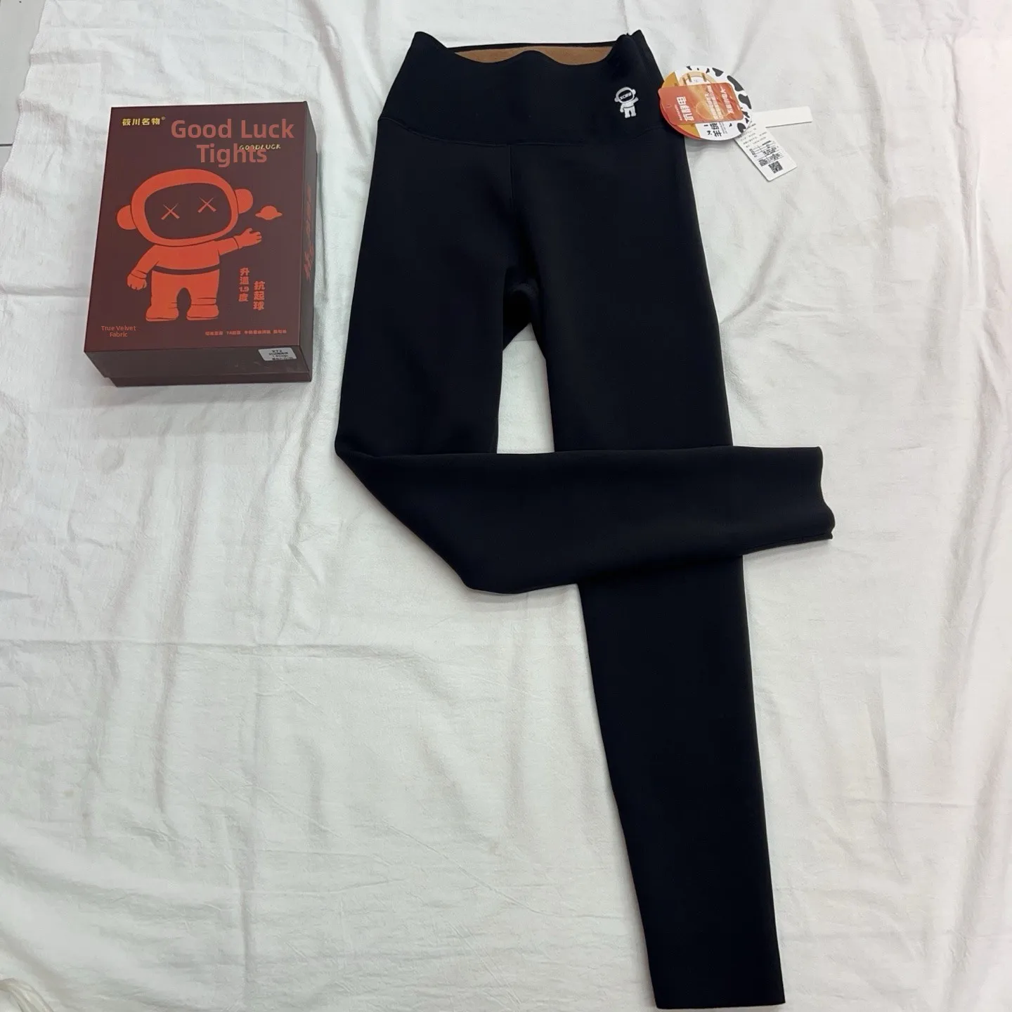 Thiened Fce High Waist Yoga Pants Air Layer Slimming Warm Trousers 550g X74 Xiao Guan Special Leggings