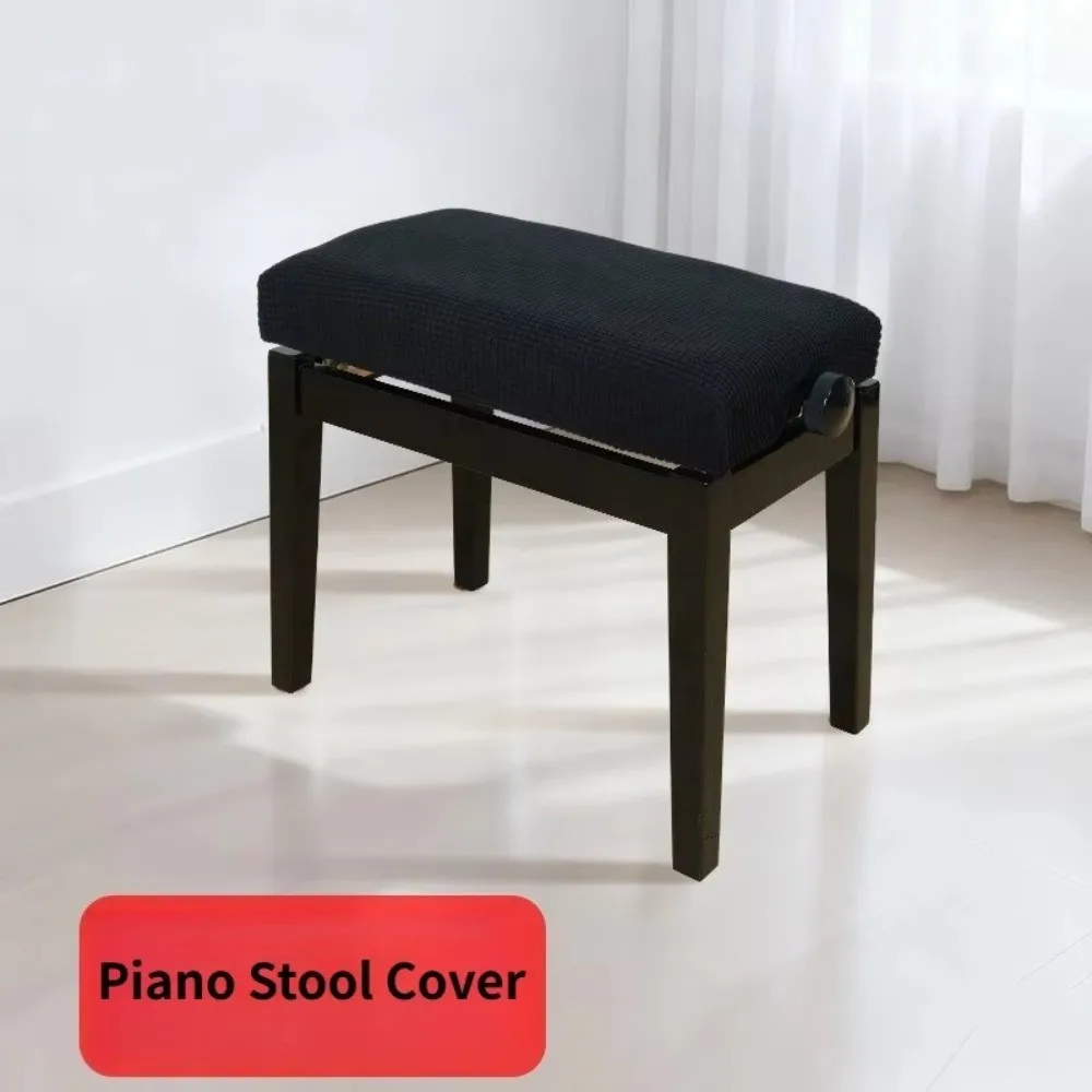 Jacquard Piano Stool Cover Elastic Stretch Bench Protector Cover Dustproof Washable Chair Cover For Home Makeup Stool Covers
