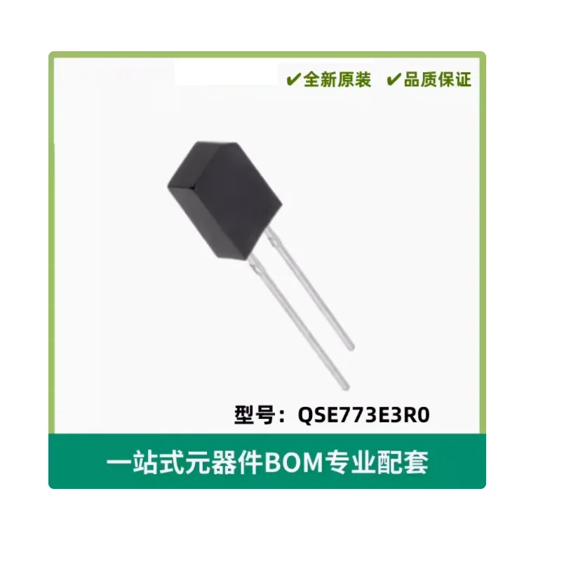 QSE773E3R0 Transducers Optical Sensors Photodiodes 940nm 50ns 120° Radial (Electronic Components)