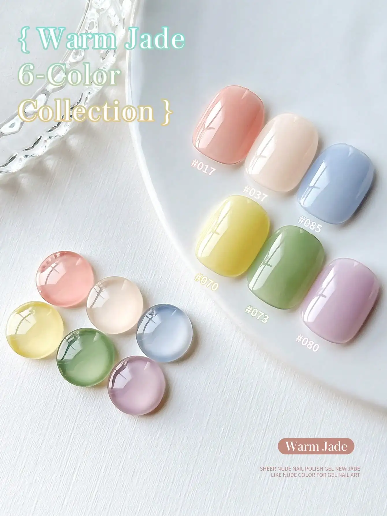 6pcs 15ml Warm Jade Jelly Ice Gel Nail Polish Set, Long-lasting Popular Color Gel Varnish Kit, Soak Off UV/LED Gel Polish