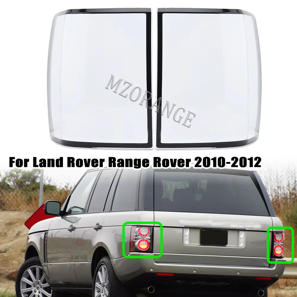 

Rear Lamp Tail Lamp Cover For Land Rover Range 2010 -2012 ABS Rear Lamp Shell Lamp Frame Rear Light cover Car Accessories