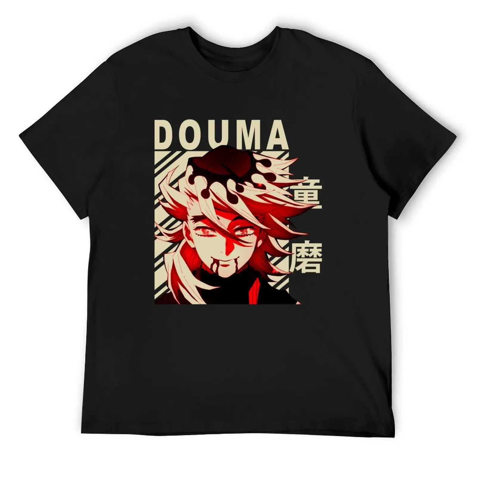 

Douma - Vintage Art Stx T-Shirt croswit shirt man anime t shirts sports fans graphic tee shirt mens t shirts pack