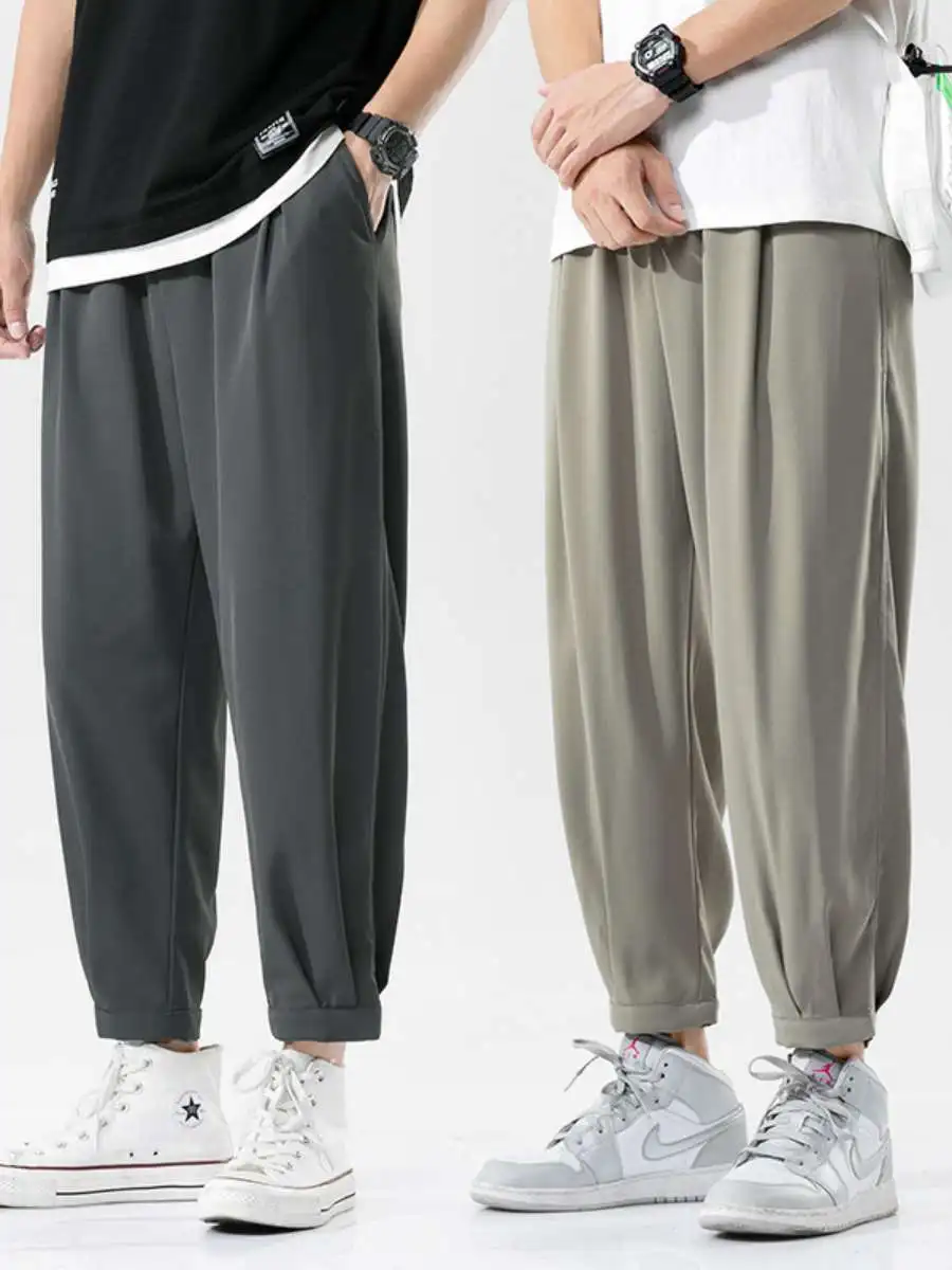 

Men's Spor Ice Silk Drape Qui Dry Large Size Nine Point Pants Trendy Brand Cuffed Casual Pants Versatile Loose Fit Trousers