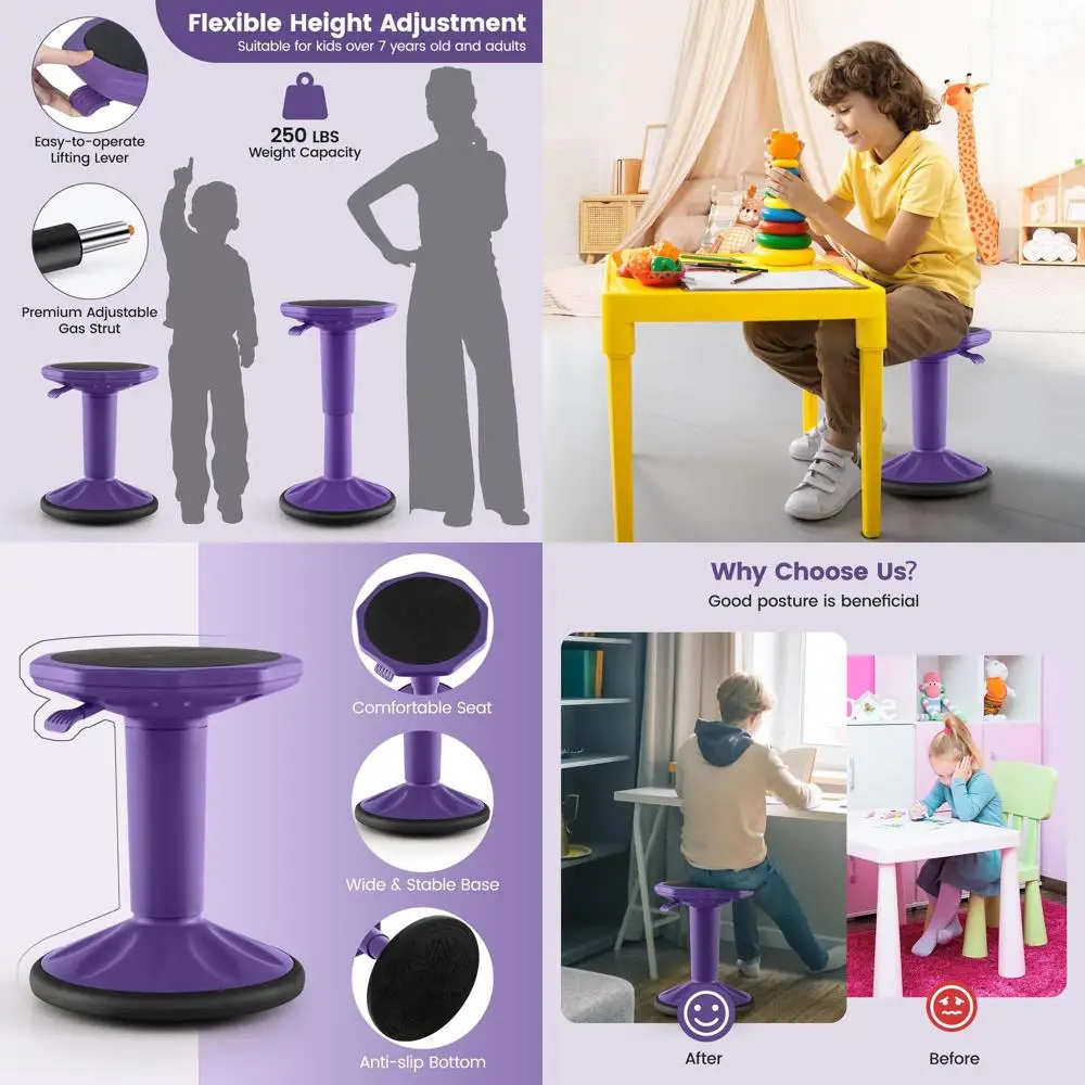 

Фиолетовый регулируемый по высоте стул-качалка (24 положения) для активного обучения в классах и офисах