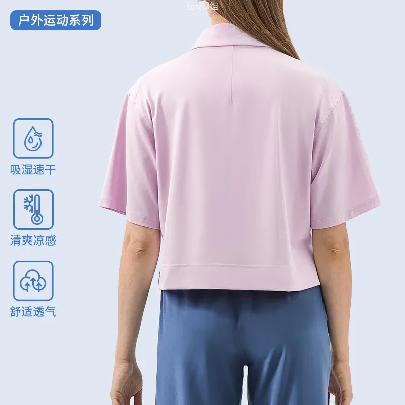 

Summer New Casual Loose Lapel Shirt Women's Fashion Versatile Yoga Fitness Sports Short Sleeves