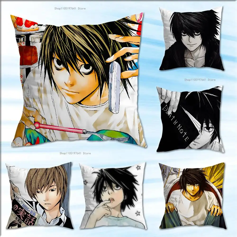 

L-Lawliet D-Death Note Pillow Case For Sofa Decor Car Office Room Printing Cushion Cover Decorations and Protector