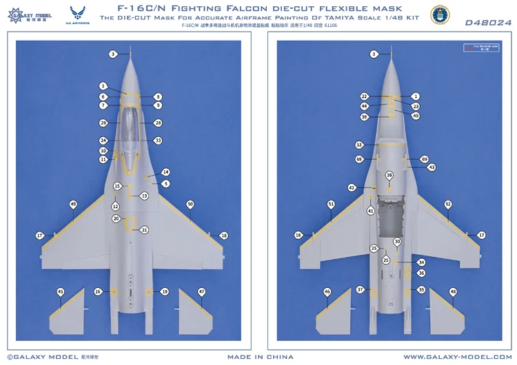 Galaxy D48024 1/48 Scale F-16C/N Fighting Falcon Die-cut Flexible Mask for Tamiya 61106 Model Kit