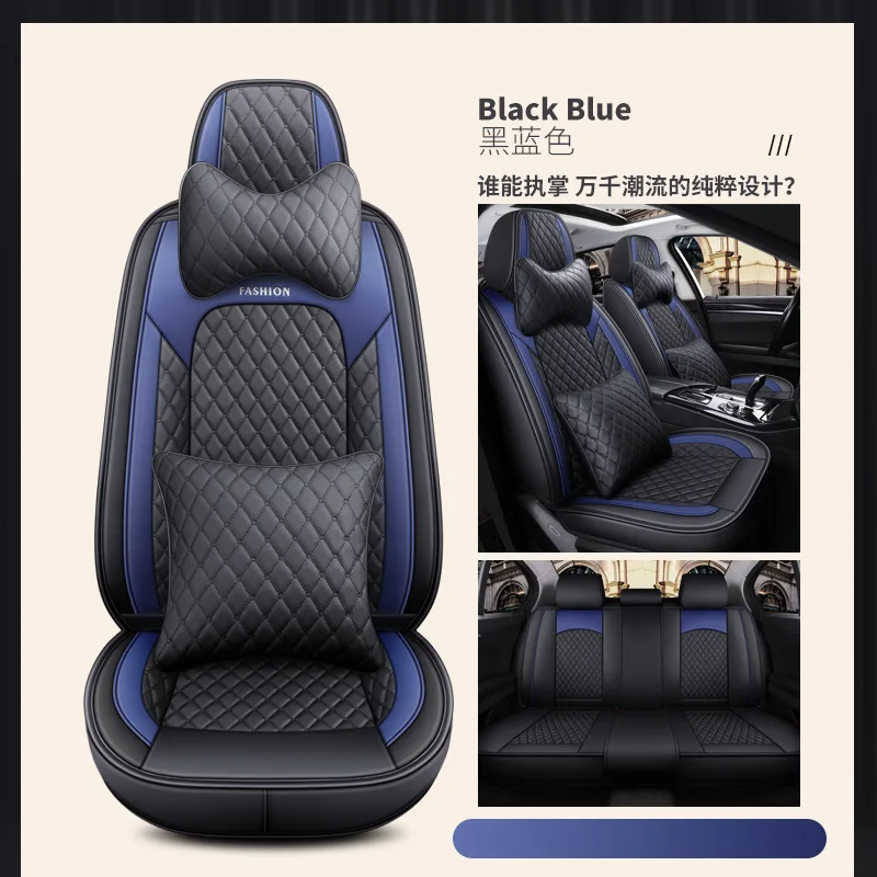 Fast Dispatch Full Set Luxury Option PU PVC Faux Leather Car Seat Covers