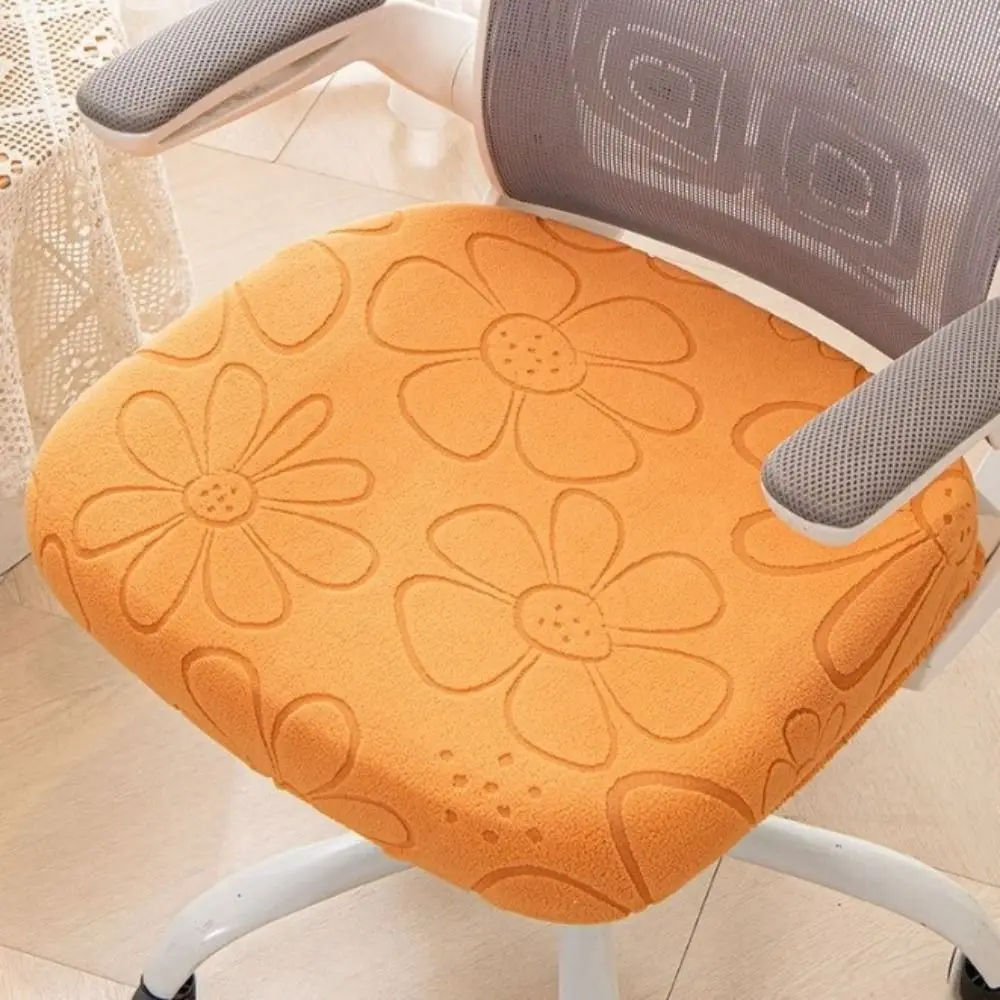 Dirt Proof Thickened Jacquard Office Chair Cover Stretch Elastic Dining Chair Cover Removable Breathable Chair Protector Home