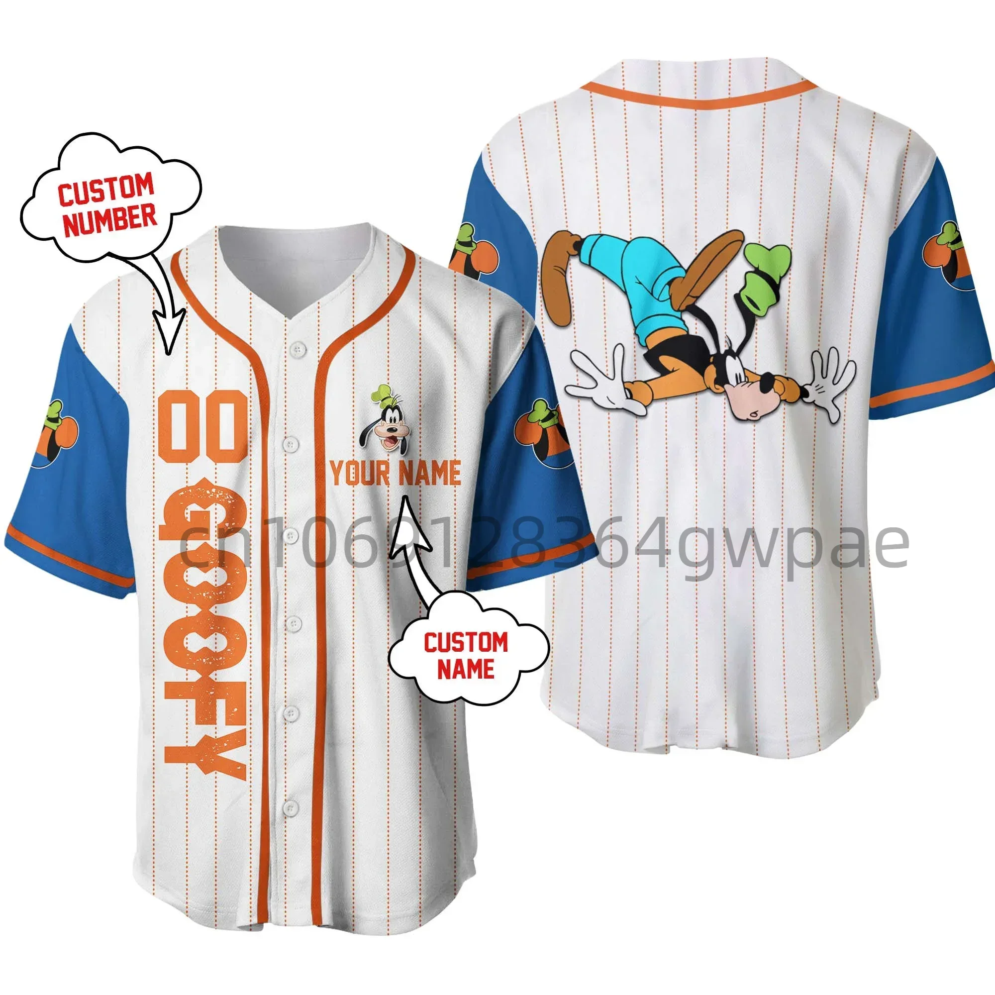 

Goofy Dog Baseball Jersey Mens Women Custom Name Summer Short Sleeve Baseball Jersey Disney Baseball Uniform Casual Sports Shirt