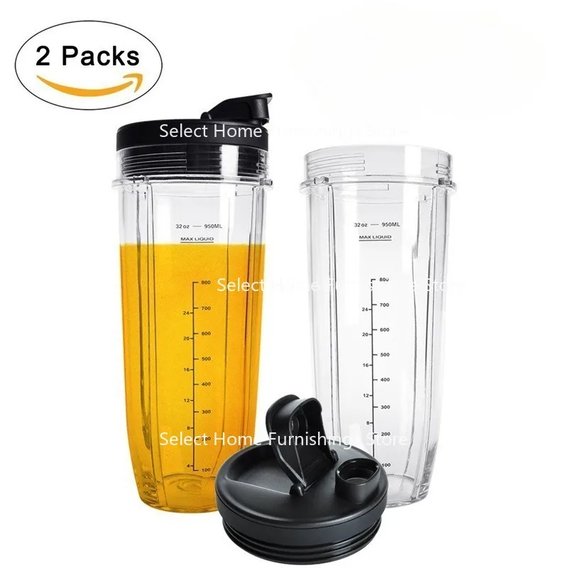 Suitable for Juicer Accessories 32oZ Large Cup, Lid, Knife Head Set