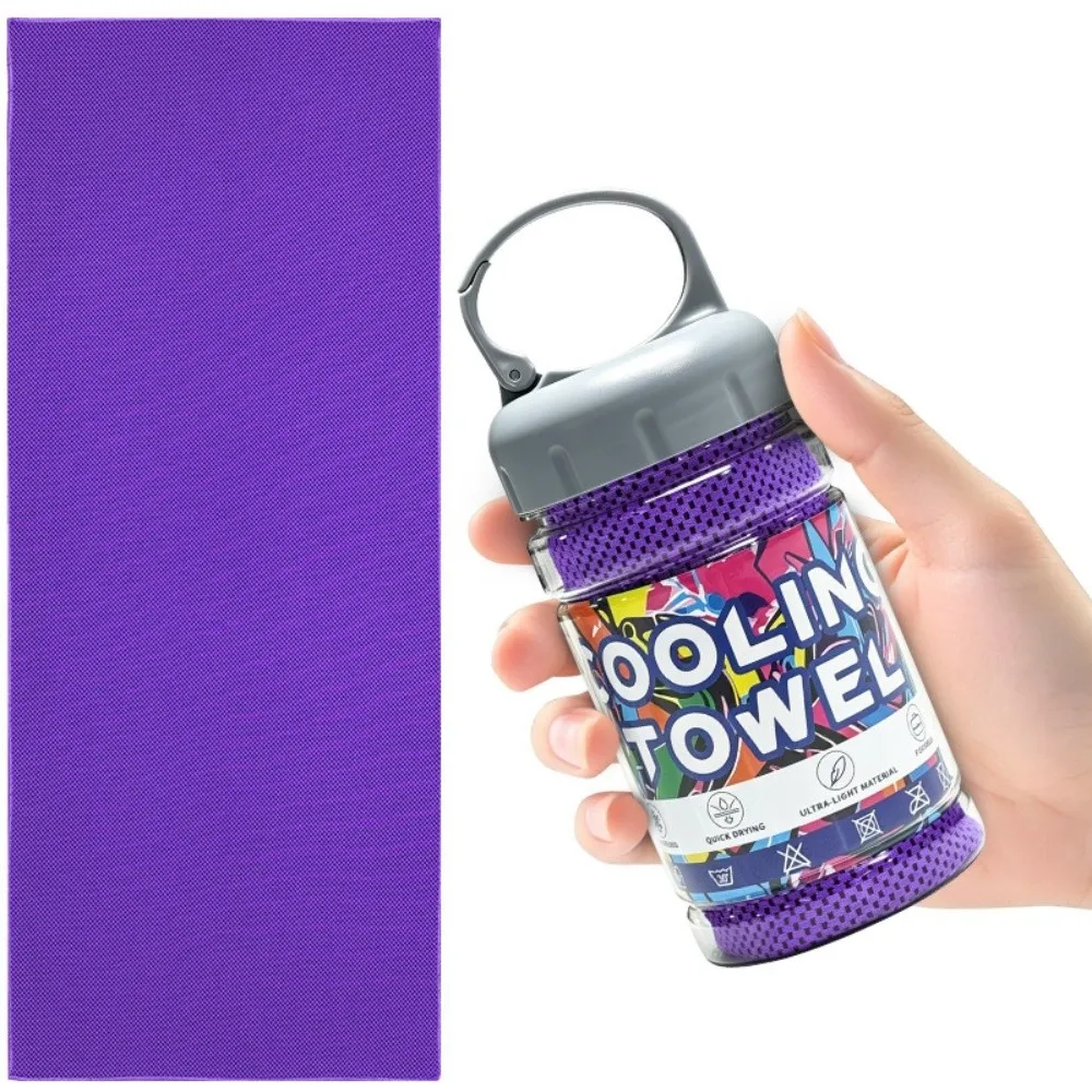 Breathable Cooling Towel Quick Drying Ultra Soft Microfiber Towels Lightweight Sunstroke Prevention Yoga Swimming Gym Towel