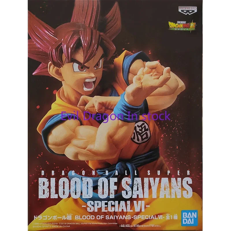 

Фигурка Bandai Dragon Ball Blood of Saiyans Special 4, аниме-фигурка Son Goku, оригинальная модель, экшн-игрушка, фигурка, игрушки для детей