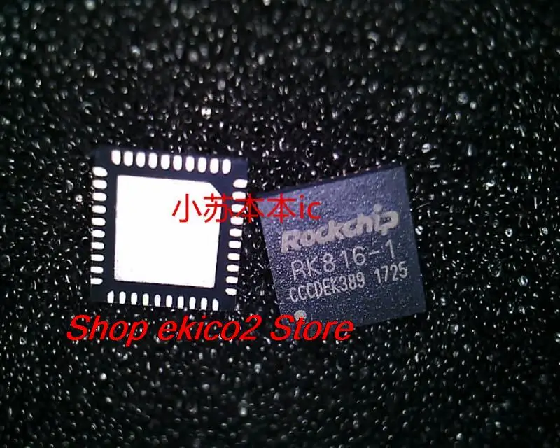 Asli stok RK816 RK816-1 RK818-1 RK818-2 RK817-1 ROCKCHIP QFN40