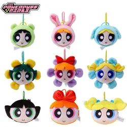 8-12cm Powerpuff Girls Plush Keychains and Bag Small Animal Head Plush Doll Pendant Cute Cartoon Girl Bag Hanging Adorn Toy