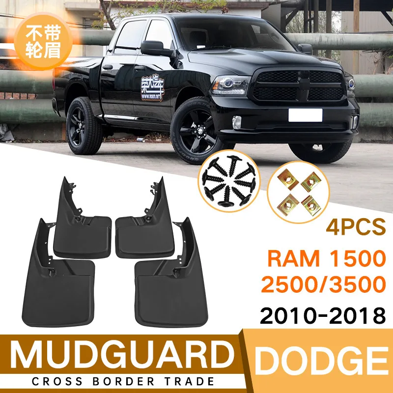Für 2010-2018 Dodge Ram 1500/2500/3500 Weiche Vordere & Hintere Schmutzfänger Spritzschutz Auto-Zubehör