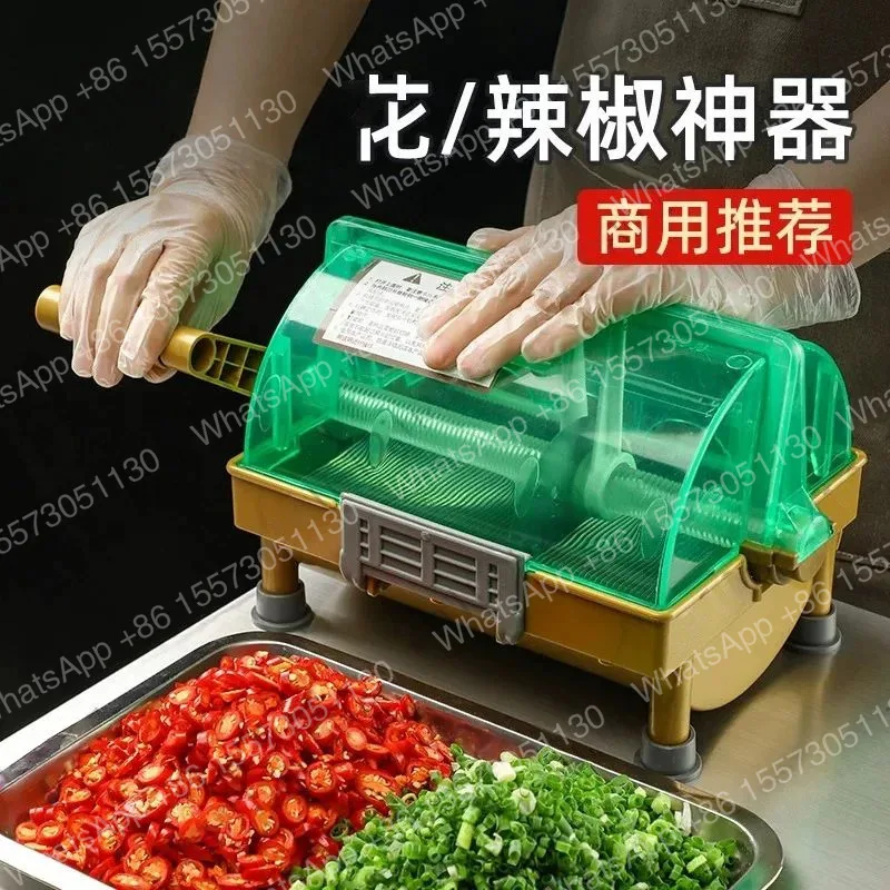 Multifunctional Commercial Vegetable Cutter, Electric Slicer for Restaurant, Canteen & Hot Pot Shop