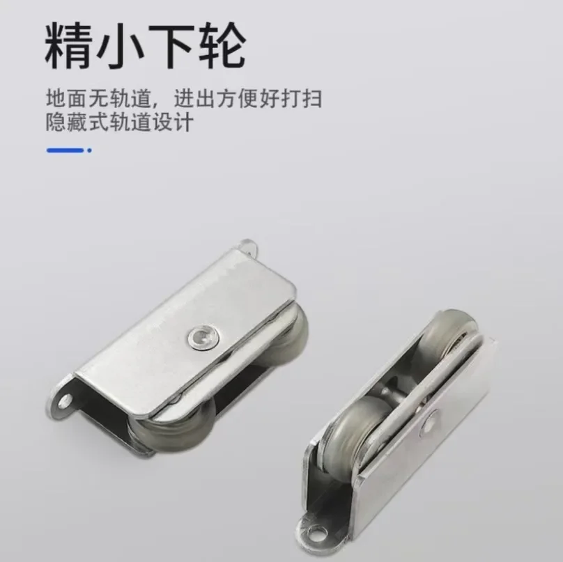 Invisible Trackless Ghost Door Aluminum Frame Glass Wooden Door Kitchen Bathroom Trackless Sliding Door Full Hardware Accessorie