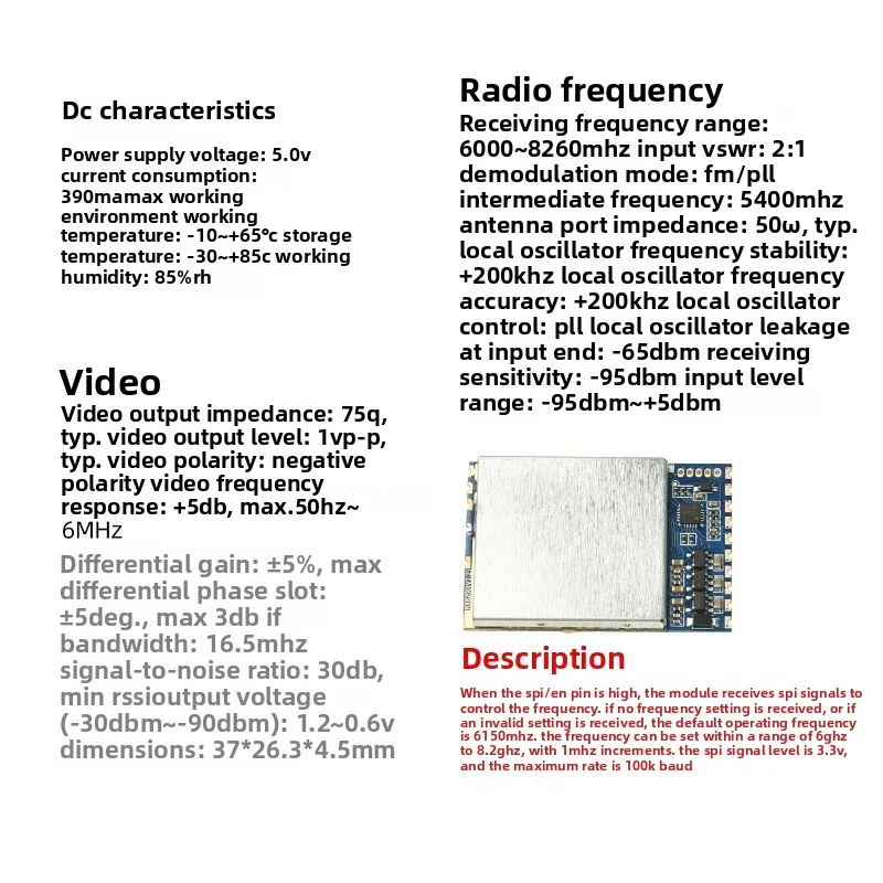 6-8.2GHz RF Receive Module 6000~8260MHz Wide Frequency Band Video Signal Receiver Unit