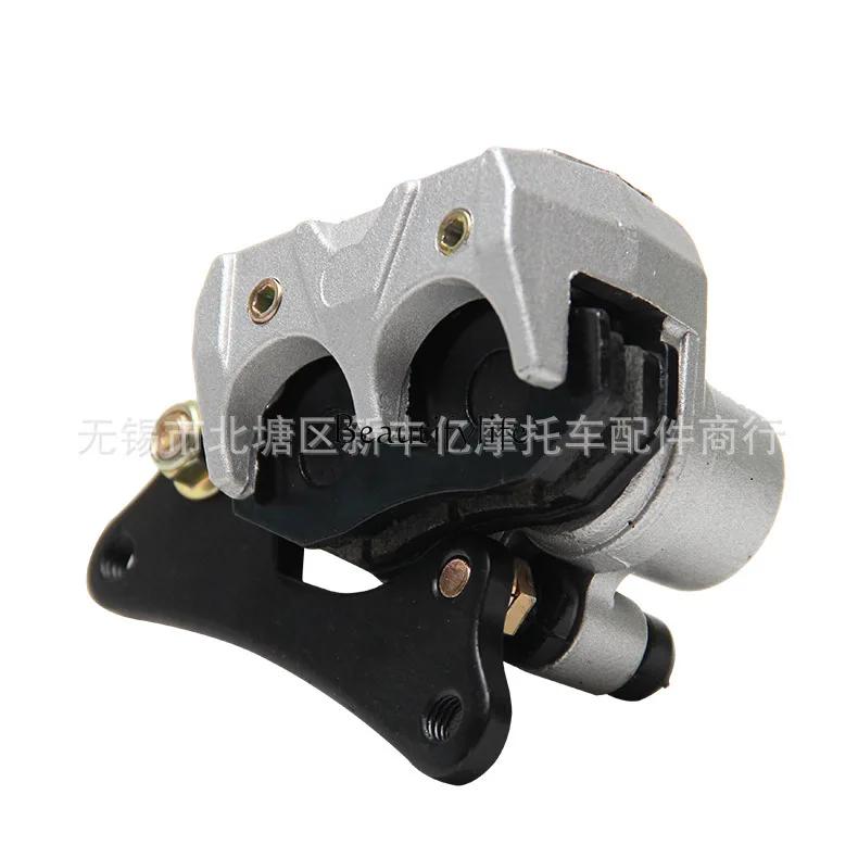 Motorcycle brake pump CA250 lower pump, front brake caliper hydraulic pump
