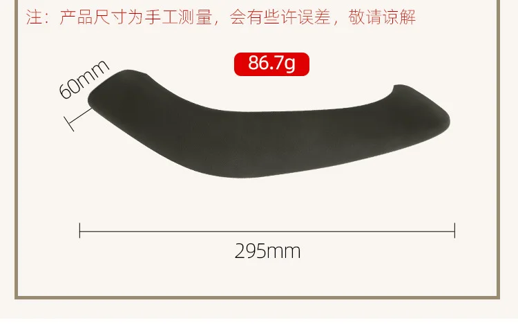 Car Interior Door Handle Front Rear Door Pull Handle Inner Grab Handle Cover Trim For BMW X1 F48 F49 2016-2022 5
