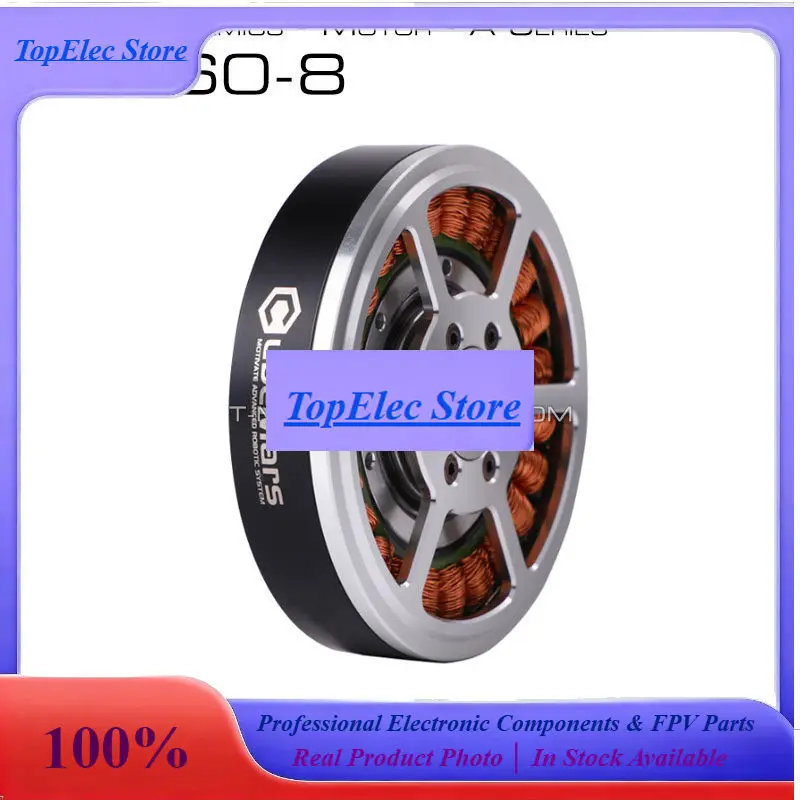 TopeExoskeleton-powered Robot Joint Module Motor With Reduction And Collimation Drive Motor Cubemars Ake60-8